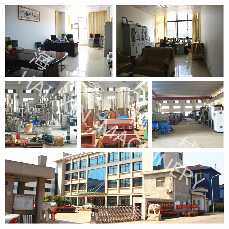 企業(yè)文化2.png